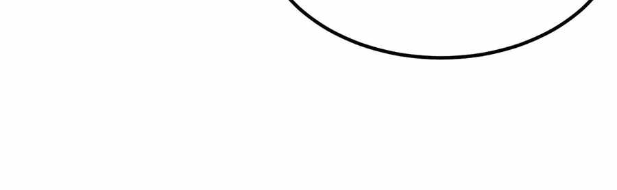 Page 33 of Chapter 42