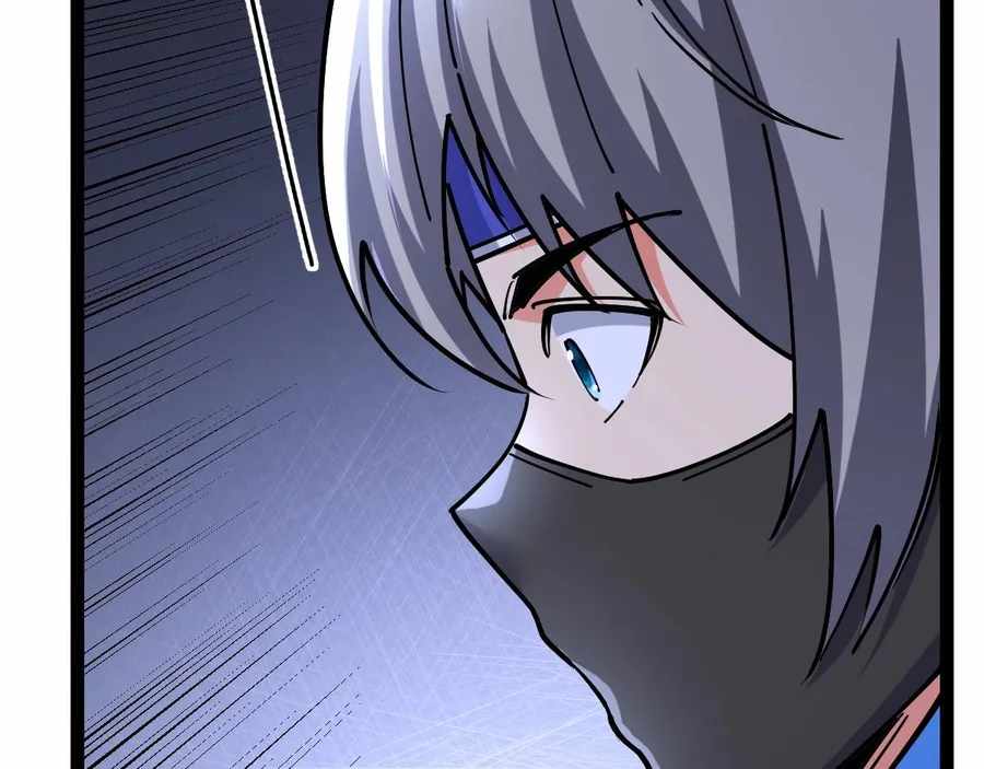 Page 44 of Chapter 42