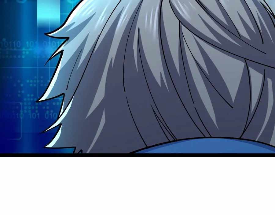Page 47 of Chapter 42
