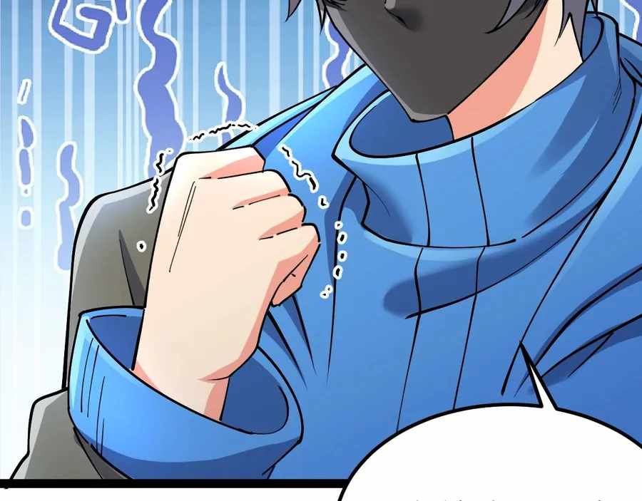 Page 52 of Chapter 42
