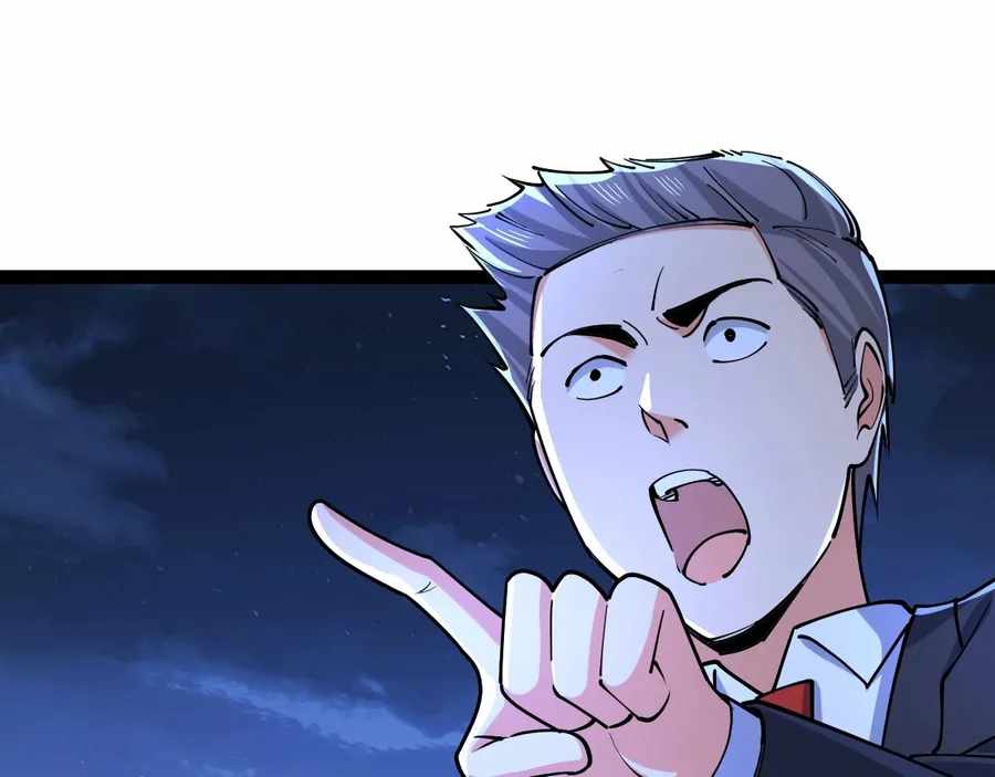 Page 59 of Chapter 42
