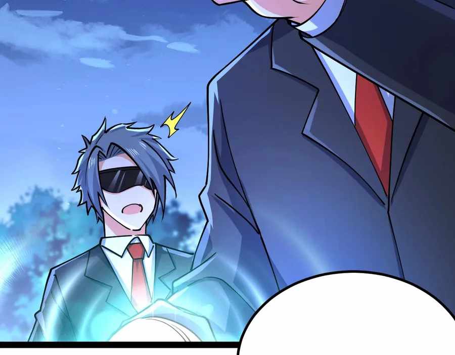 Page 60 of Chapter 42