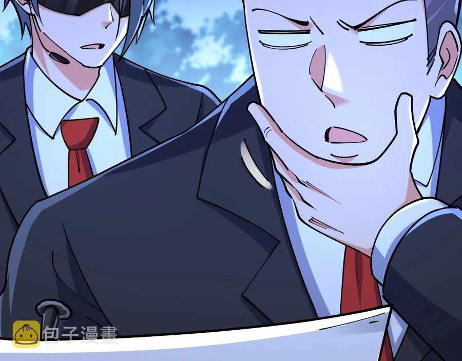 Page 62 of Chapter 42