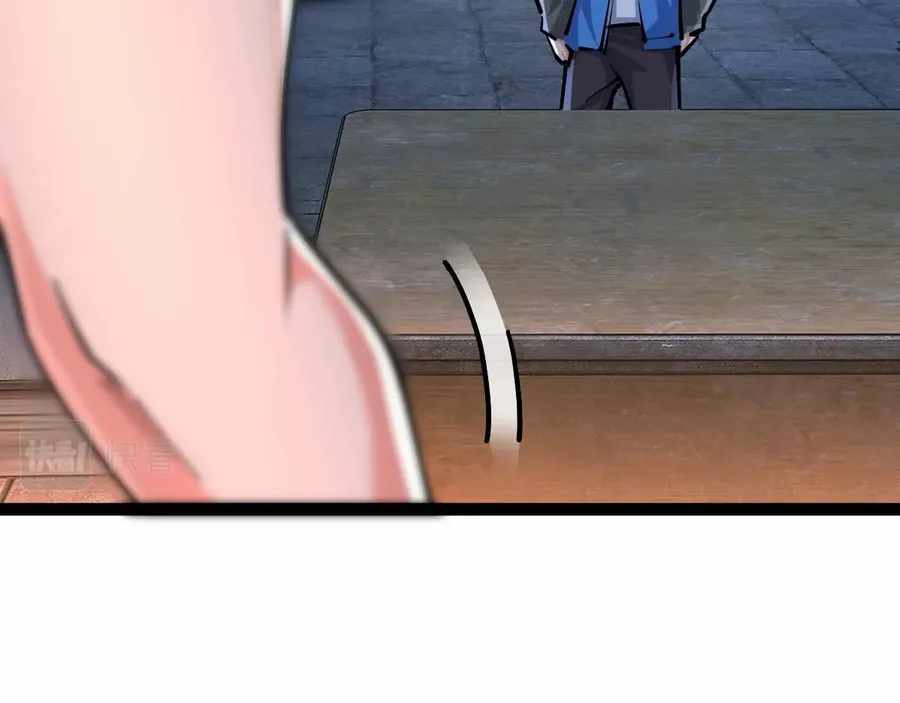 Page 69 of Chapter 42