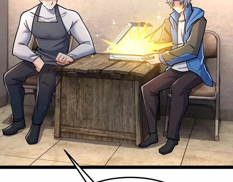 Page 74 of Chapter 42