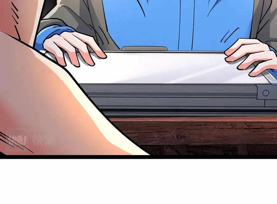 Page 81 of Chapter 42