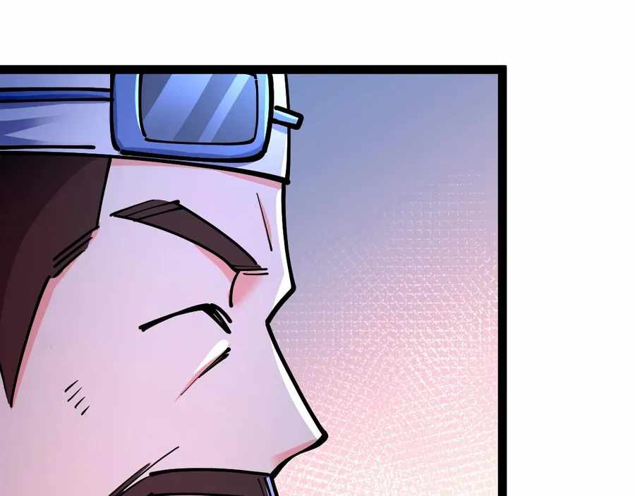 Page 82 of Chapter 42
