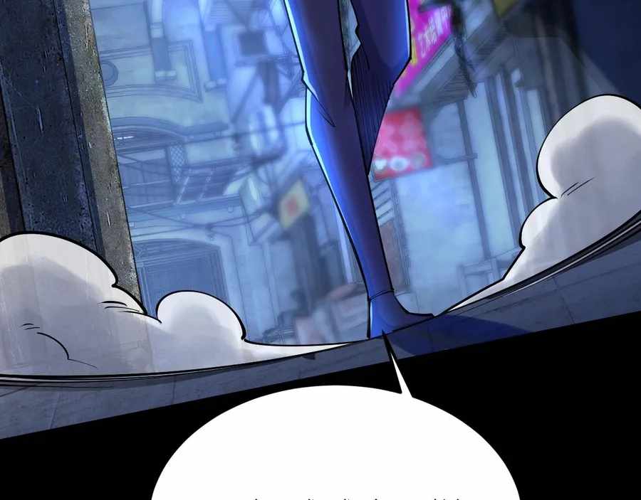Page 86 of Chapter 42