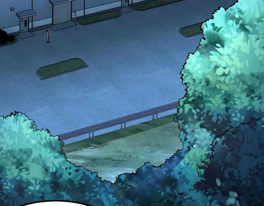 Page 89 of Chapter 42