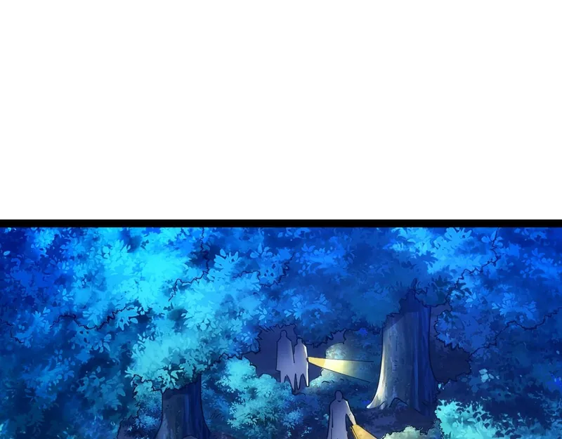 Page 5 of Chapter 43