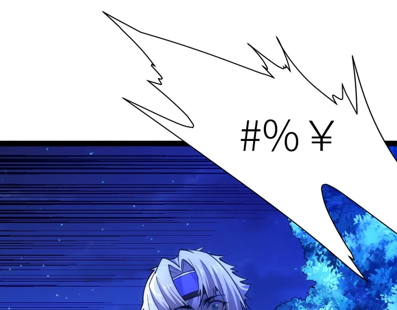 Page 139 of Chapter 43