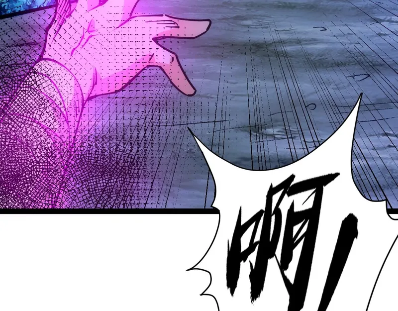 Page 155 of Chapter 43