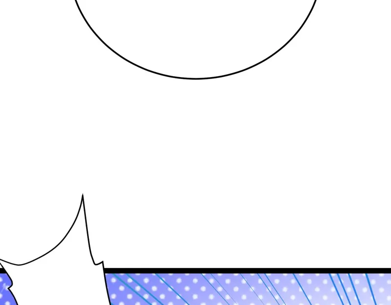 Page 19 of Chapter 43