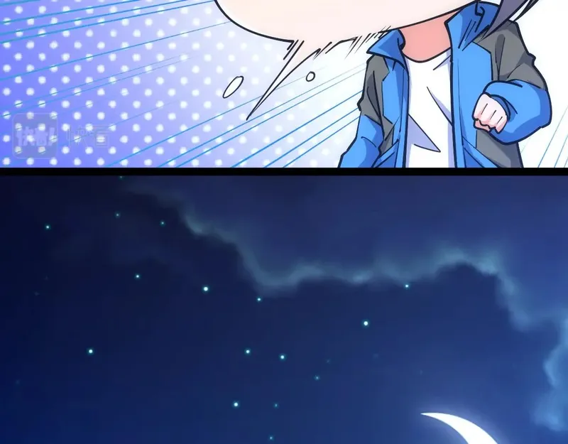 Page 21 of Chapter 43
