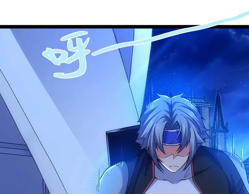 Page 30 of Chapter 43