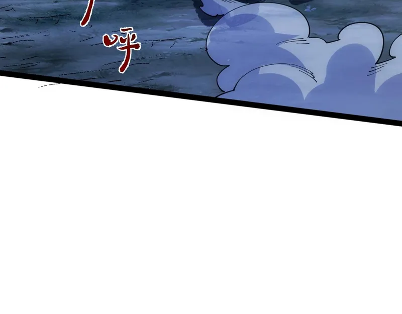 Page 68 of Chapter 43
