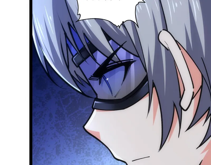 Page 83 of Chapter 43