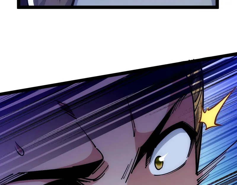 Page 97 of Chapter 43