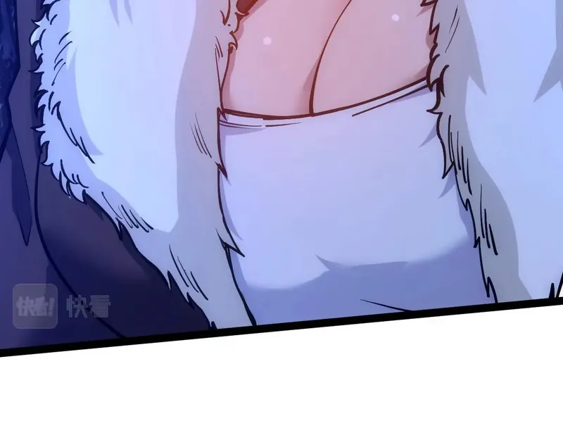 Page 105 of Chapter 44