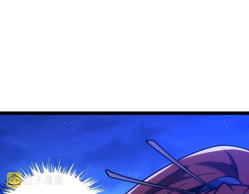 Page 123 of Chapter 44