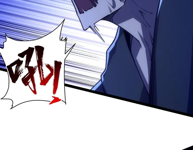 Page 134 of Chapter 44