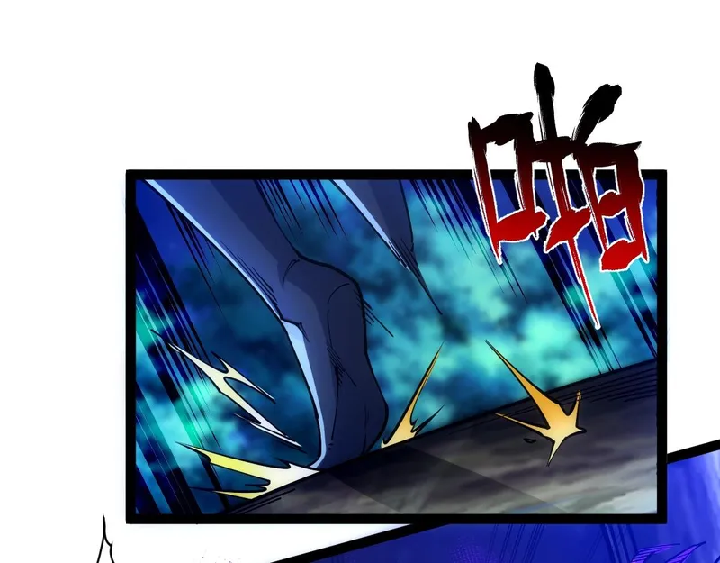 Page 41 of Chapter 44