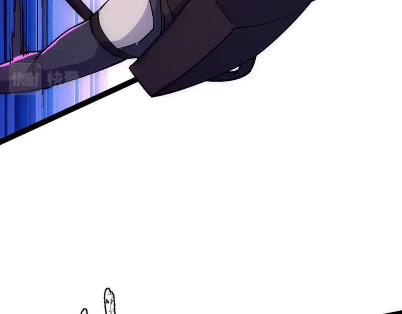 Page 51 of Chapter 44