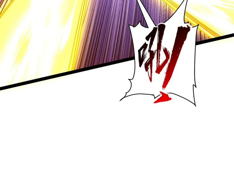 Page 82 of Chapter 44