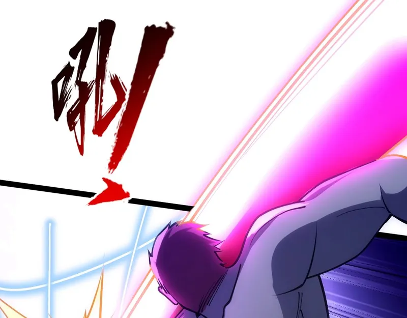 Page 88 of Chapter 44