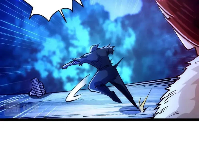 Page 125 of Chapter 45