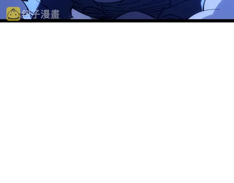 Page 144 of Chapter 45