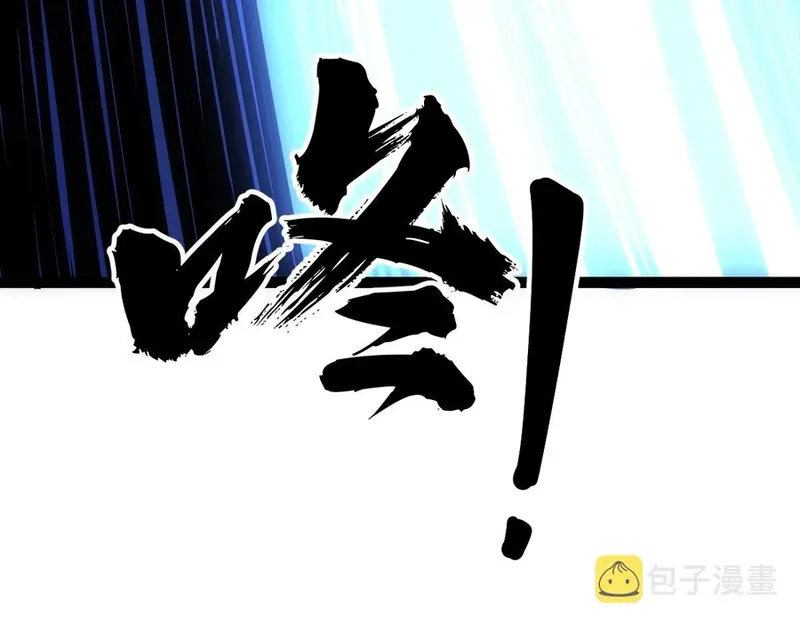 Page 149 of Chapter 45