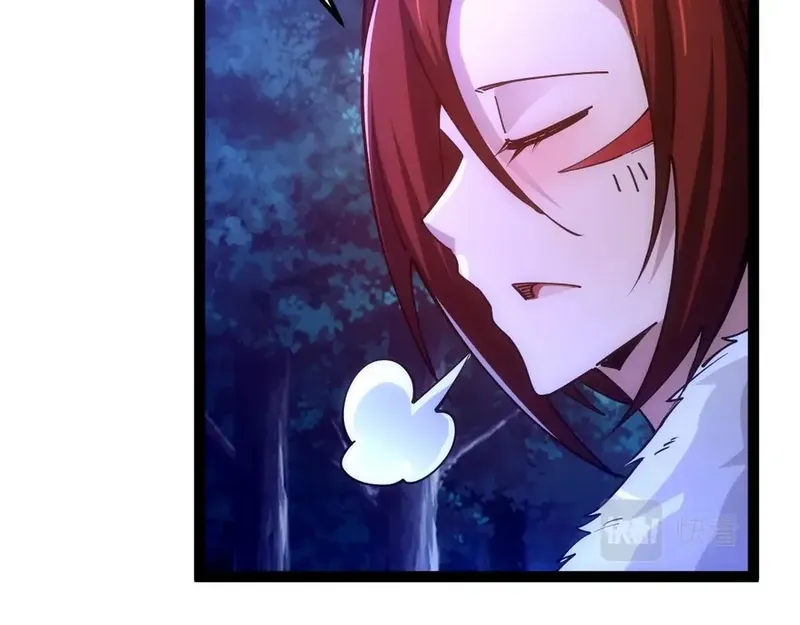 Page 151 of Chapter 45