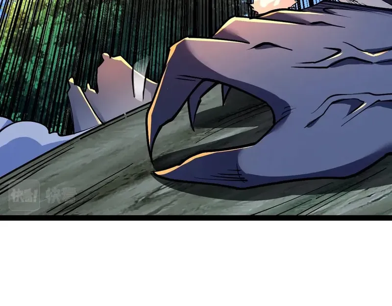 Page 42 of Chapter 45