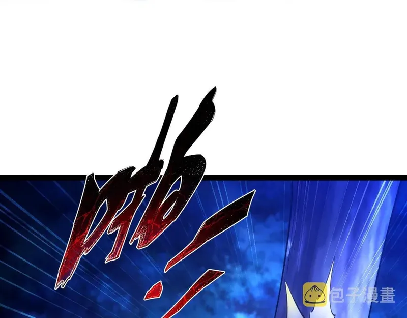 Page 48 of Chapter 45