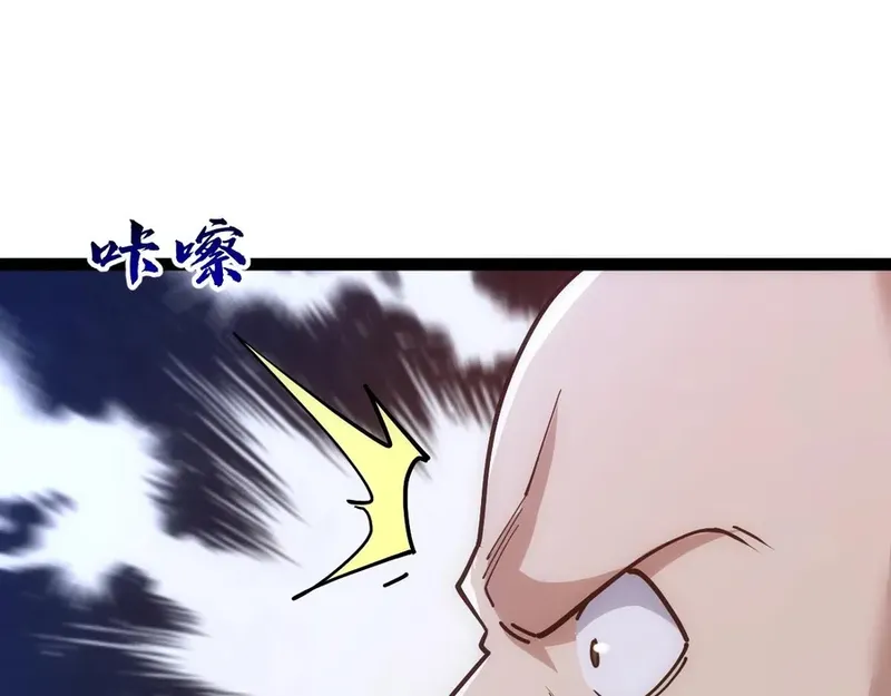 Page 54 of Chapter 45