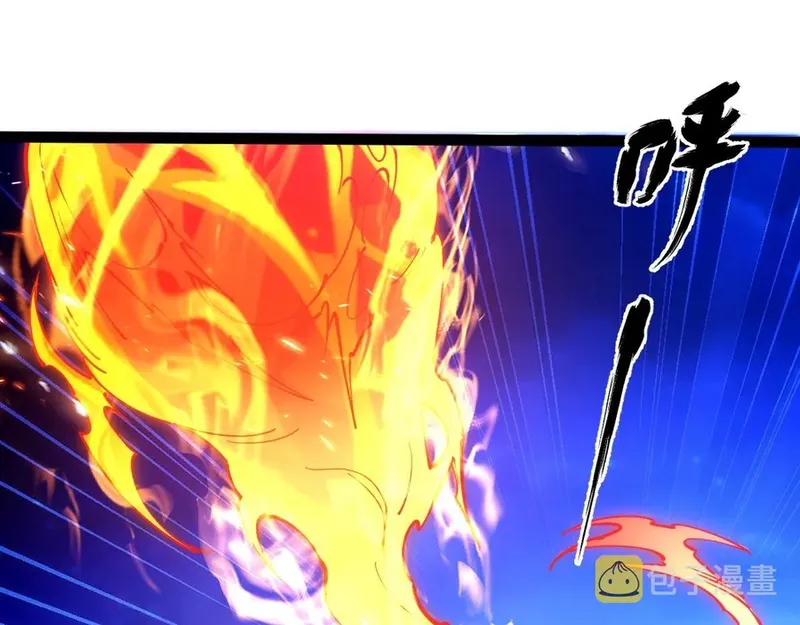 Page 91 of Chapter 45