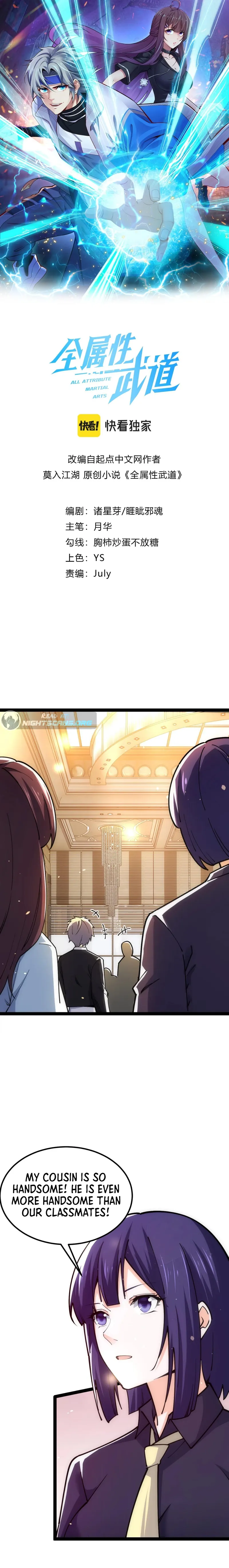 Page 1 of Chapter 49
