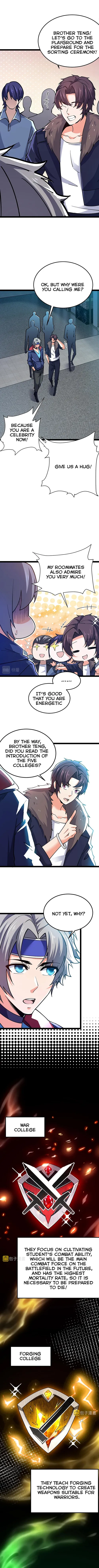 Page 3 of Chapter 51