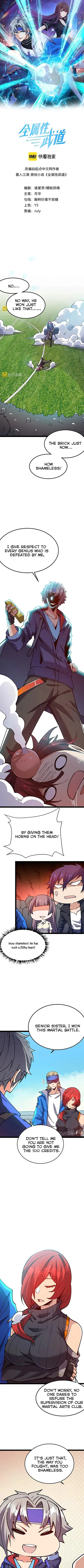 Page 1 of Chapter 53