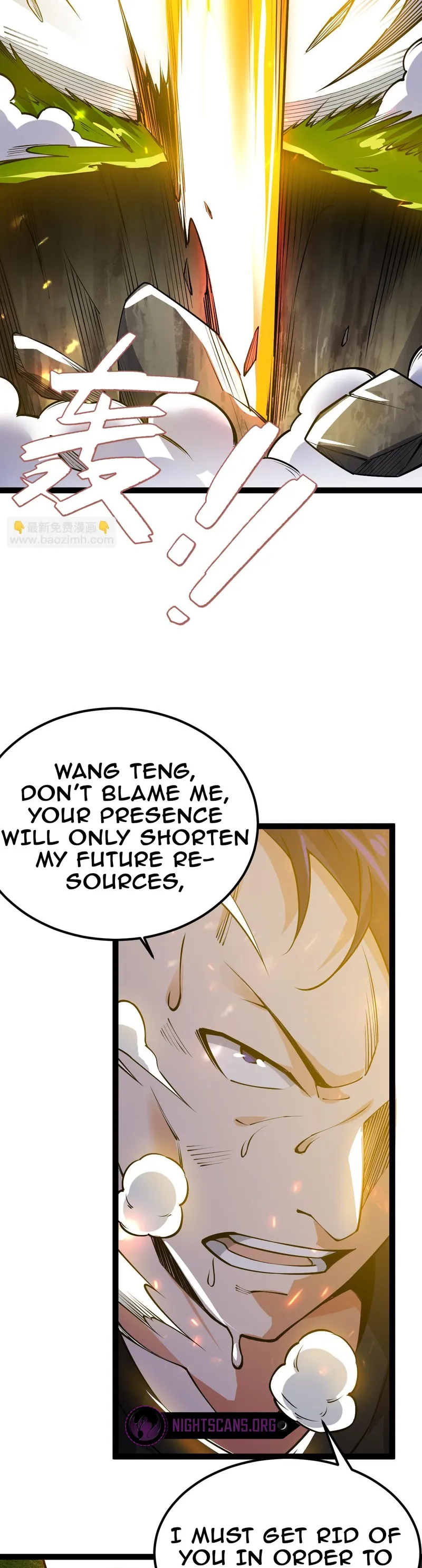 Page 25 of Chapter 55