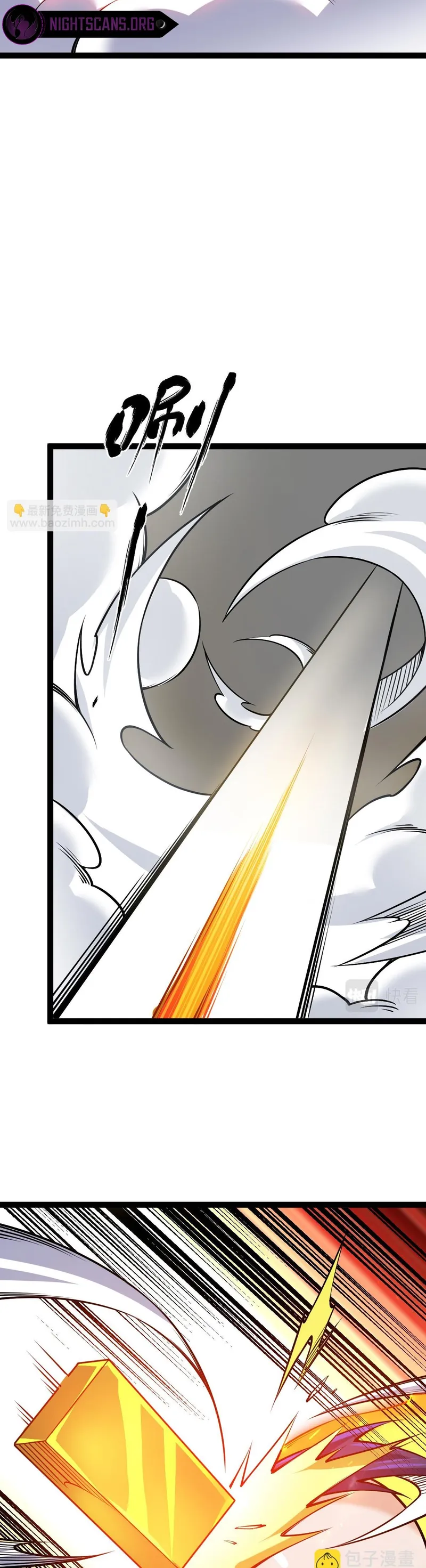 Page 27 of Chapter 55