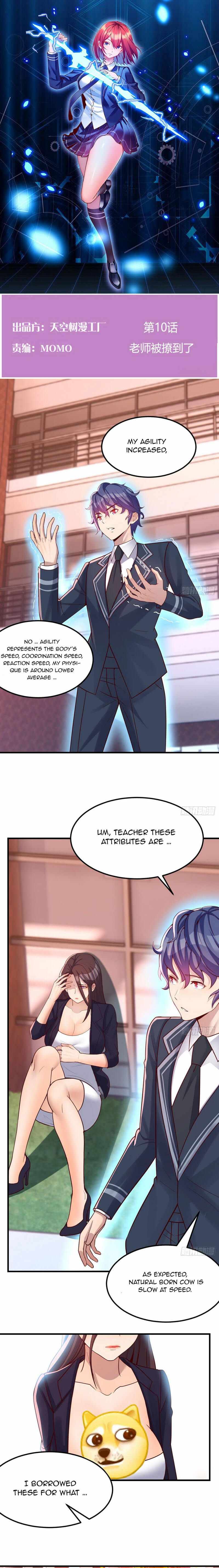 Page 1 of Chapter 10
