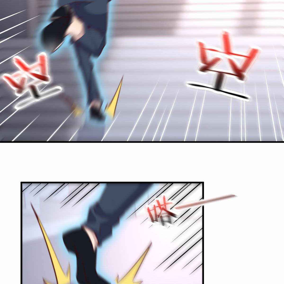 Page 2 of Chapter 11
