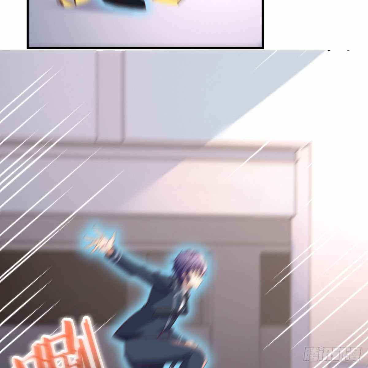 Page 3 of Chapter 11