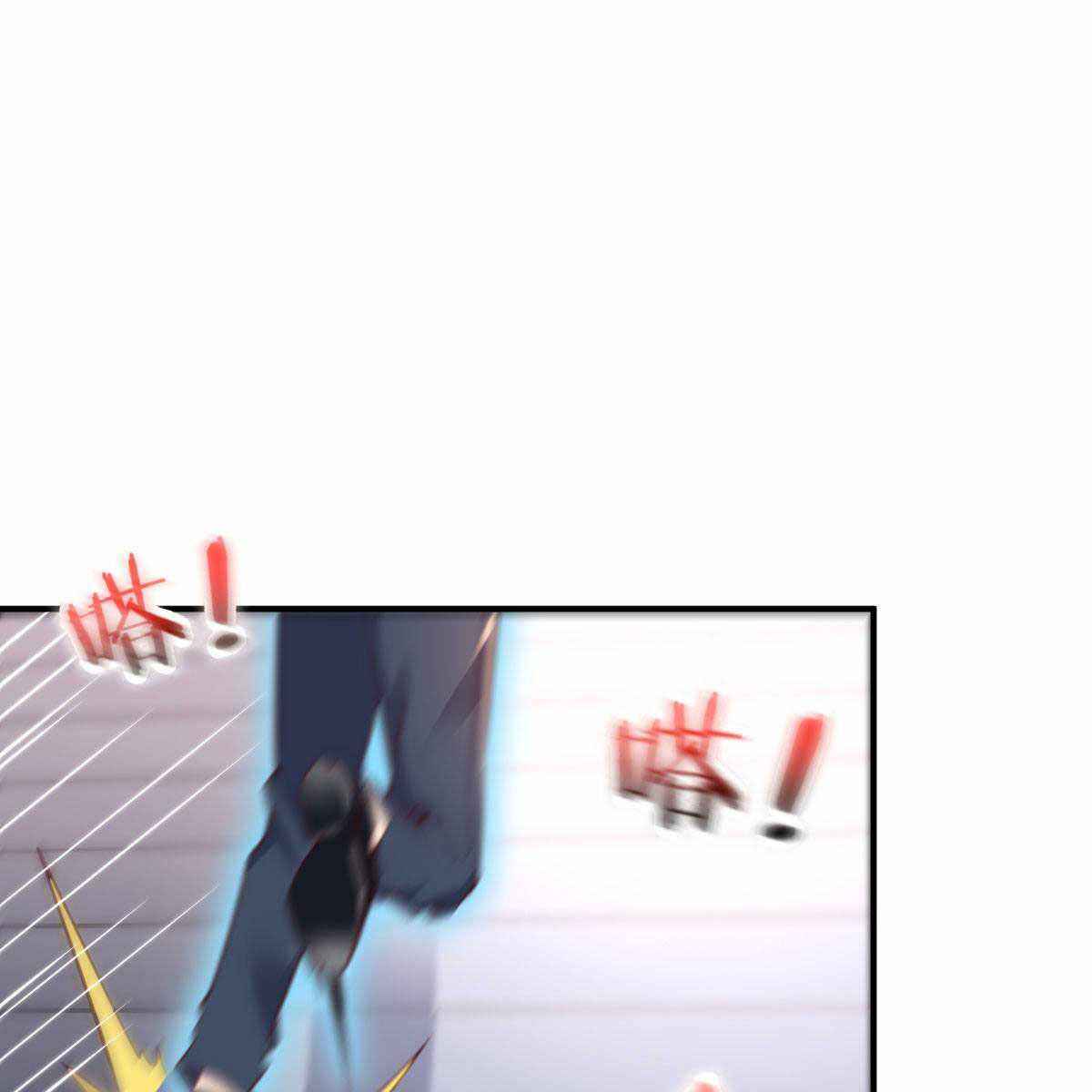 Page 16 of Chapter 11