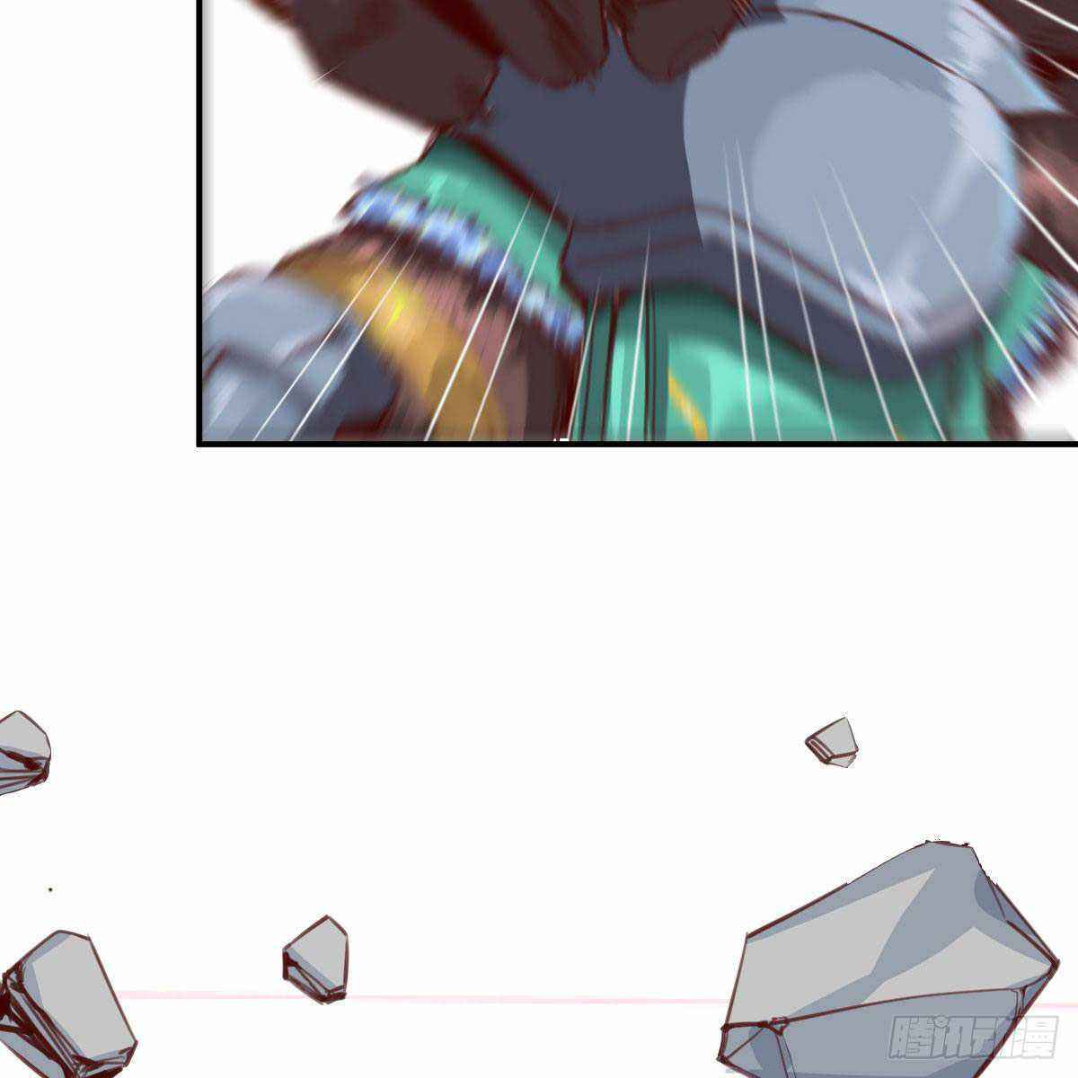 Page 21 of Chapter 11