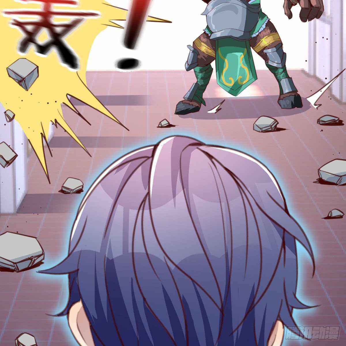 Page 23 of Chapter 11