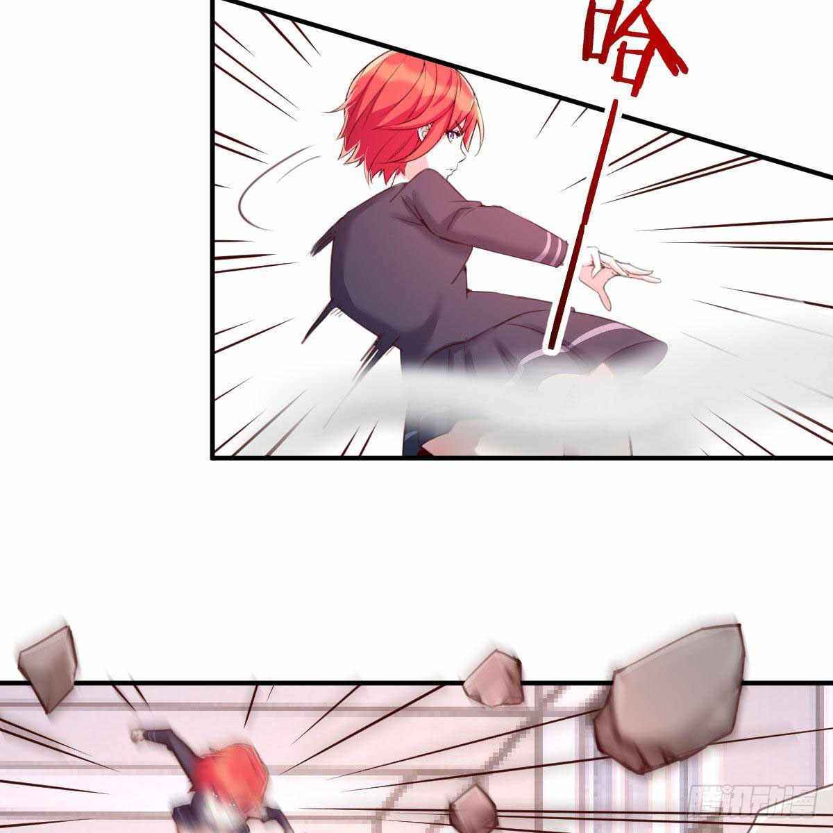 Page 29 of Chapter 11
