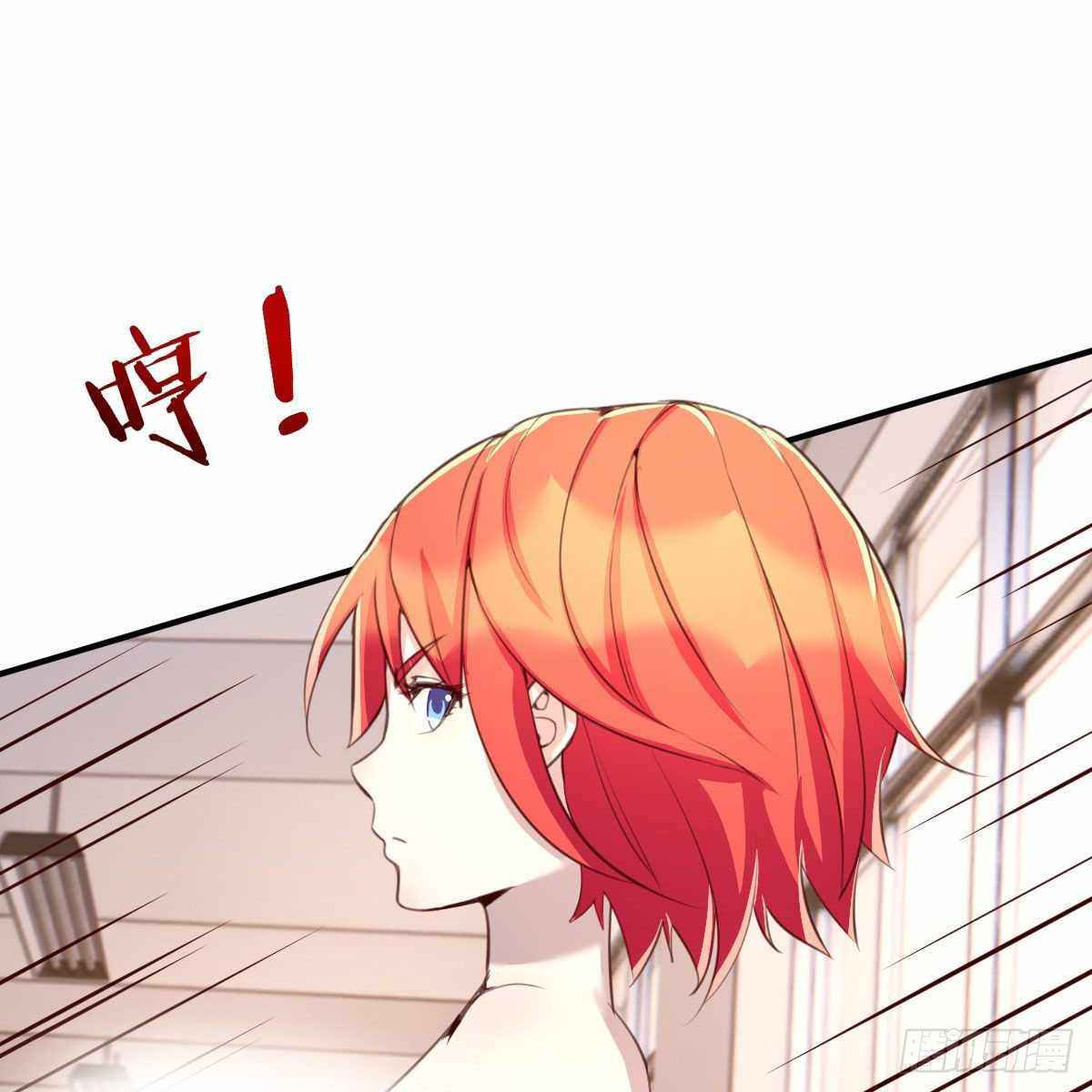 Page 35 of Chapter 11